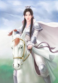 (奈因同人)沙与沫