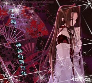 (通靈王同人)‘毒蠍’俘虜狂王爺の強強對陣