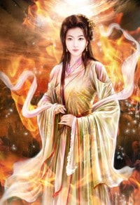 戀戀真言